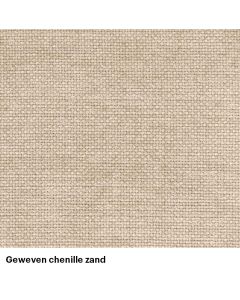 Bank Baggy - Loveseat